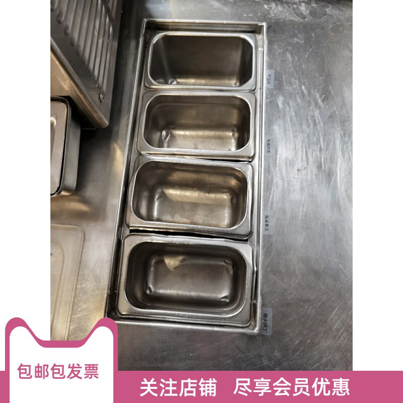 肯德基冷井饮料分类物料摆放不锈钢架 专业定位方便