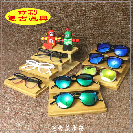 创意漆竹木眼镜展示架子太阳镜陈列道具墨镜柜台装饰品烤漆阶梯