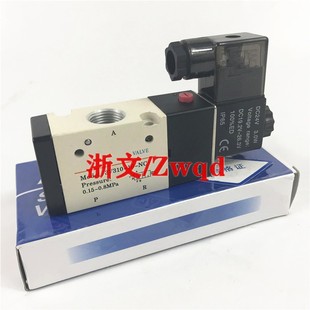 精品电磁阀3V310 3V310 NO二位三通换向阀