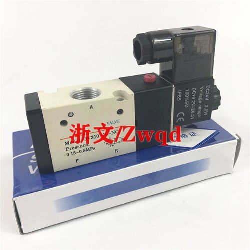精品电磁阀3V310-10-NC 3V310-08-NC/NO二位三通换向阀
