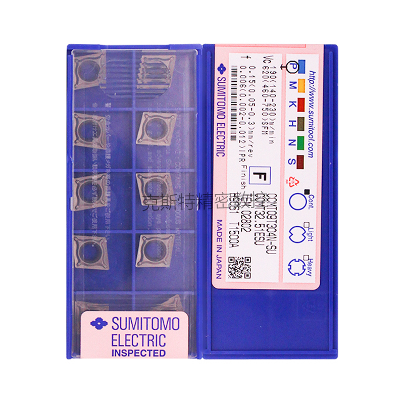 日本住友数控刀片 CCMT09T304N-SU T1500A 加工钢件