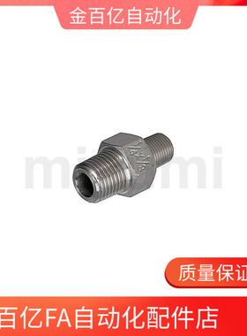 STUNPSS68不锈钢接头28异径STUNPS12/13/23/24/34/36/46/SGPNPJ48