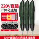沙氏宝直插220V 800电动螺丝刀801电动起子802电批带电源调扭力批