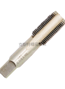 上工圆锥管丝锥6050管螺纹丝锥 ZG Z1/16 1/8 1/4 3/8 1/2