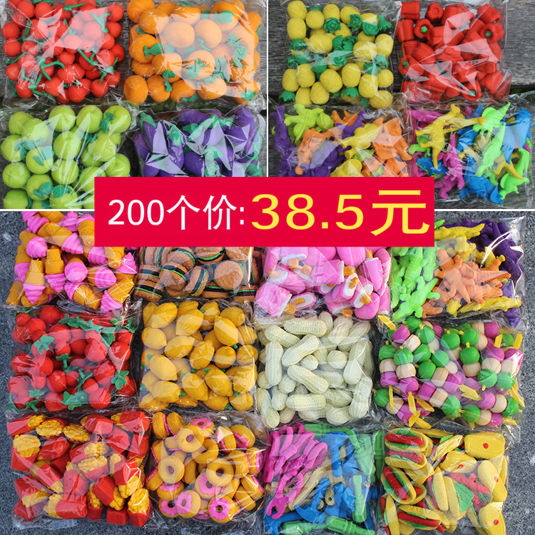立体造型橡皮擦创意认知文具可爱儿童卡通学习用品礼品小学生奖品