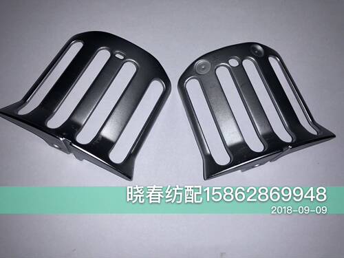 津田驹喷气织布机配件ZAX-9100储纬器大纱架ZAX-N储纬器亮点纱架