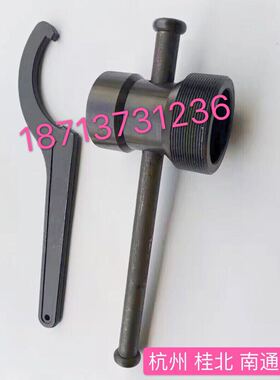 杭州 桂北 南通 四川平面磨床M7130 7132 40砂轮拆卸扳手套筒工具