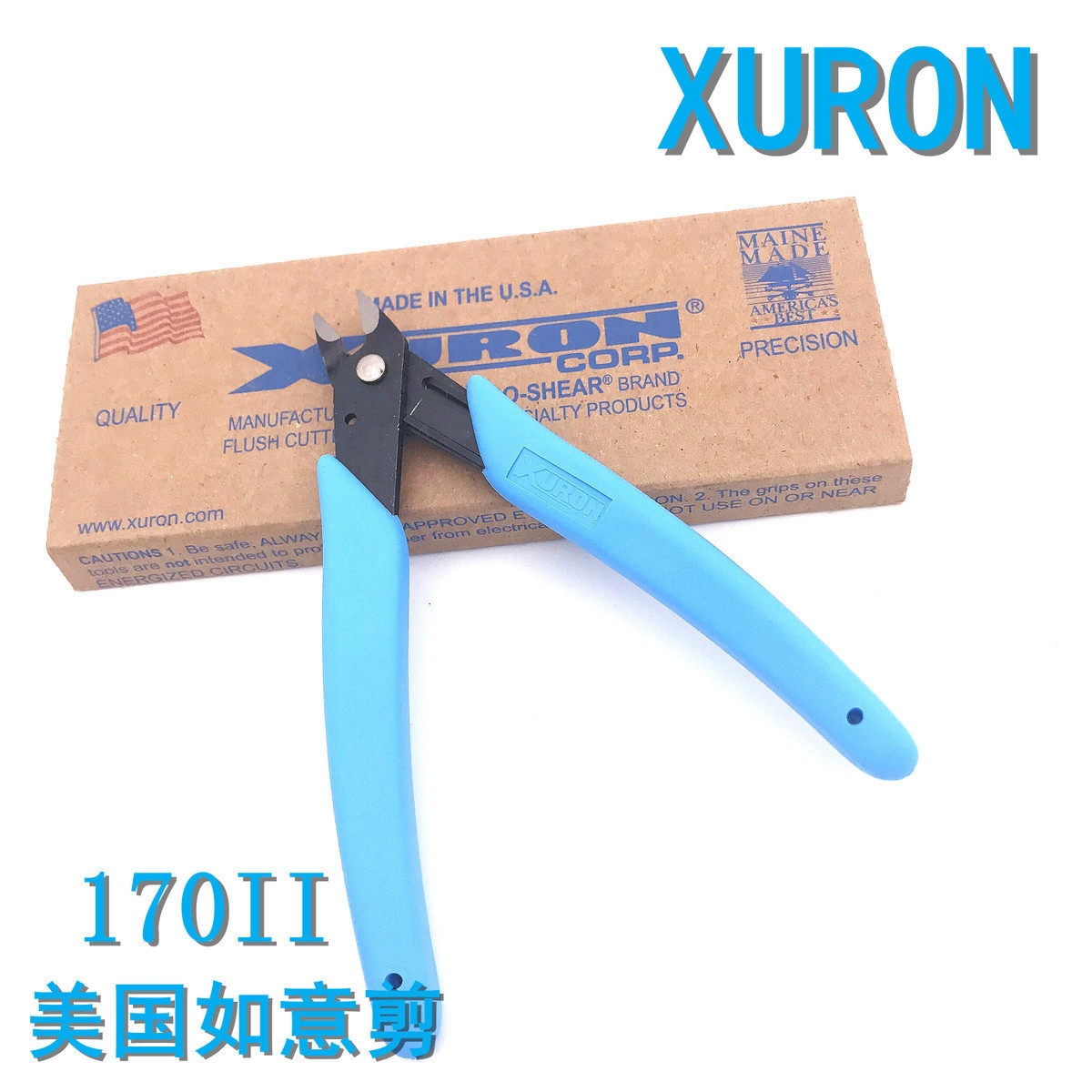 原装正品美国如意钳XURON 170II-5寸电子剪钳 斜口钳 迷你水口钳