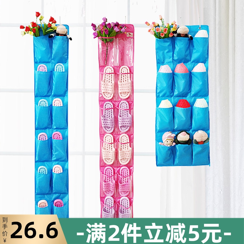 门后挂袋衣柜橱悬挂式衣物收纳袋浴室墙面收纳墙挂式杂物整理挂袋