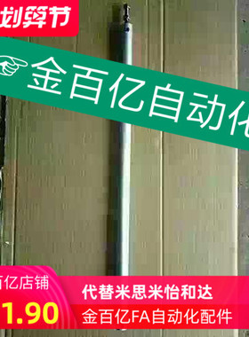 机械手气缸 FESTO DPRS-20/25/32-120/150/200/550/30-L-SACG1-2