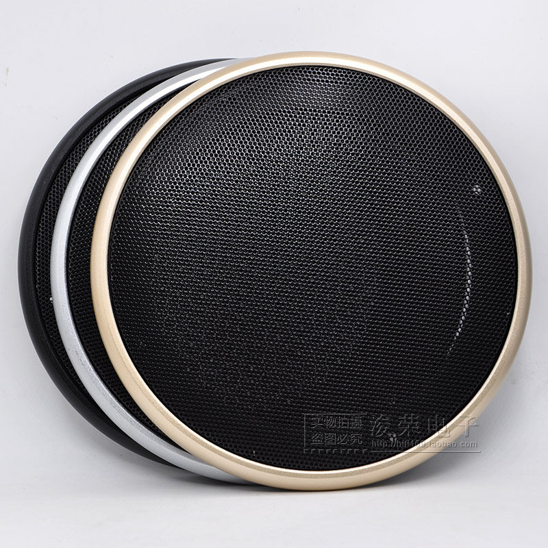 音箱喇叭网罩天花吸顶装饰防尘网4寸5寸6.5寸8寸汽车改装保护罩