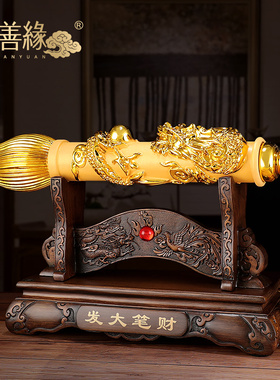 发大笔财招财创意中式摆件客厅y老板办公室装饰品公司乔迁开业礼