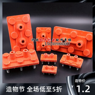 电机接线柱Y200绝缘端子 三相马达接线板 315接线柱胶木型30KW