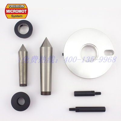 PROXXON迷你魔 双顶心间工作配件NO24414 用于车床PD400 NO24400