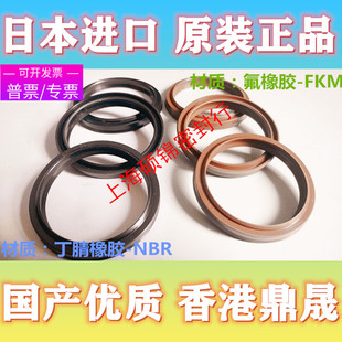 175 组合防尘圈 165 9.5 189 184 170 179 香港LBH 日本