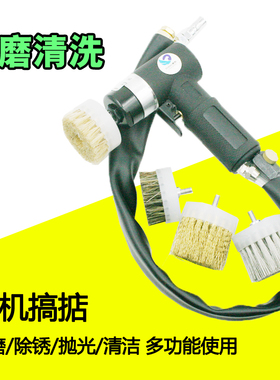 速豹2943S气动毛刷清洁机 尼龙丝 清洗刷子 洗鞋机皮具沙发清洗机