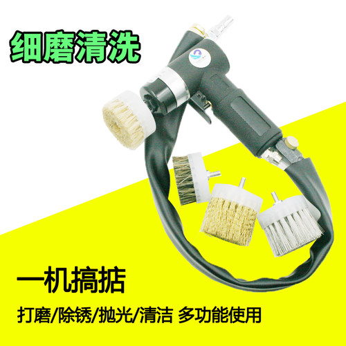 速豹2943S气动毛刷清洁机 尼龙丝 清洗刷子 洗鞋机皮具沙发清洗机