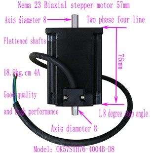 机身长76 57mm Nema23 motor 18.9kg.cm Biaxial 57双出轴进电机