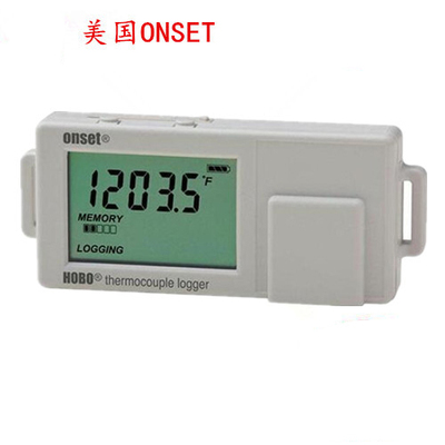 温度计HOBO UX100-014M单通道热电偶温度记录仪