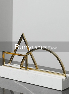 轻奢几何金属大理石底座不规则摆B件样板房售楼玄关处家居软装饰