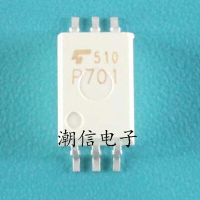 P701 TLP701【SOP-6 贴片】全新原装 实价 可直接拍买