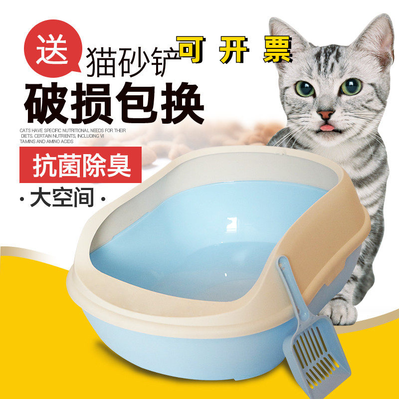 猫砂盆双层大号半封闭式加高防溅猫咪除臭便盆屎盆送碗 铲子