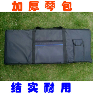 【结实】61键54键琴p包加厚加海绵电子琴包7688键高品质琴包