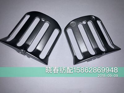 津田驹喷气织布机配件ZAX-9100储纬器大纱架ZAX-N储纬器亮点纱架