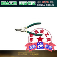 胜达 外用 内用 直头 弯头 沾塑柄卡簧钳 挡圈钳 弹簧安装拆卸钳