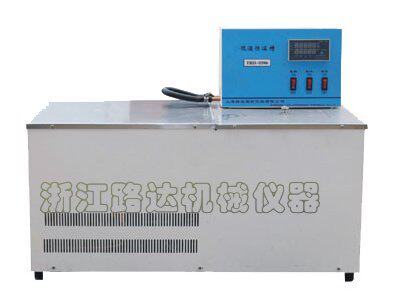 上海路达 THD-0506 TC-20低温恒温箱 恒温水槽 高低温循环水箱