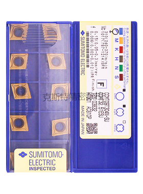 日本住友数控刀片 CCMT09T304N-SU AC810P 加工钢件