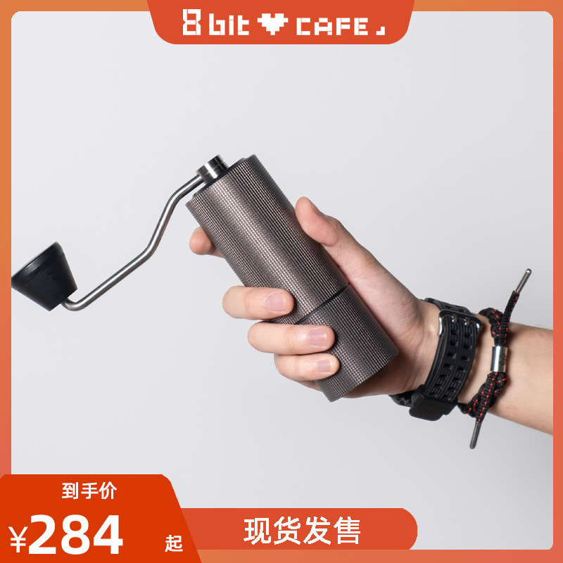 泰摩栗子C 咖啡磨豆机器具意式咖啡豆研磨机手冲单品家用手磨