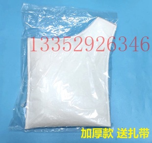 小森机水箱过滤袋 水袋 L426 428 429 LS40加厚过滤棉袋