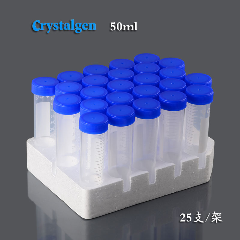 CG架装塑料离心管50ml锥底灭菌刻度ep管泡沫架25支/架科晶23-2262
