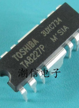 TA8227P 音频功率放大电路 国产/进口 全新原装 实价 可直接拍买