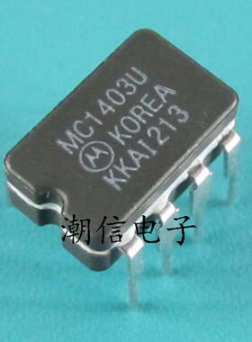 MC1403U【CDIP-8】全新原装 实价 可直接拍买
