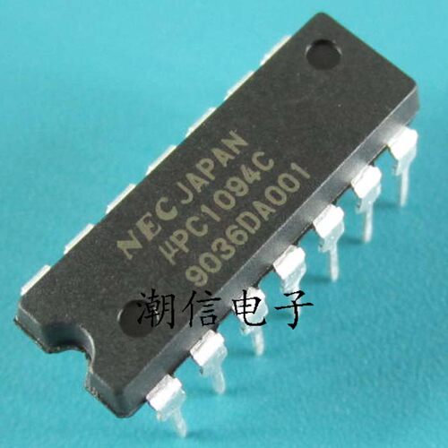UPC1094C【DIP-14】全新原装 实价 可直接拍买