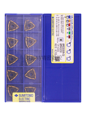 日本住友数控刀片 WNMG080404NSU AC700G 加工钢件