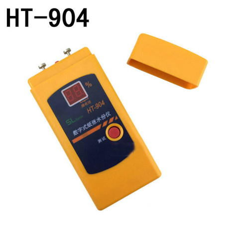 HT-904水份仪 针头式水份测试仪水份仪 纸张皮革水份测试仪