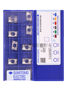 日本住友数控铣刀片 AXET123504PEFR-S H1 加工铝件