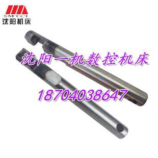 CA6140 L196 CA6150 原厂床头箱拉杆 直径22 2029 沈阳机床配件
