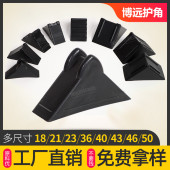 钢化玻璃角套防撞护角防磕碰直角包边瓷砖角相框门板塑料护角厂家