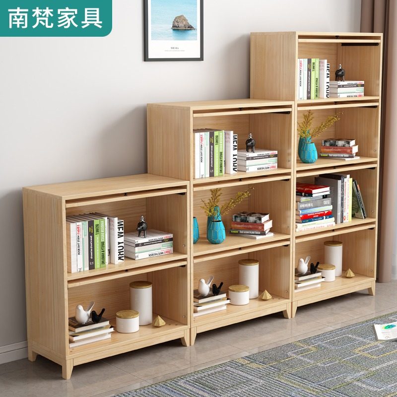 实木书柜带玻璃门简约客厅置物架落地家用卧室储物收纳柜学生书架,童装/婴儿装/亲子装,儿童装饰手表,淘宝优惠券,粉丝福利购,淘宝优惠卷