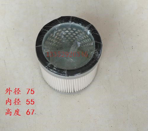 贝克气泵过滤器 贝克真空泵滤芯 DVT3.140风泵滤芯 直径75 高67