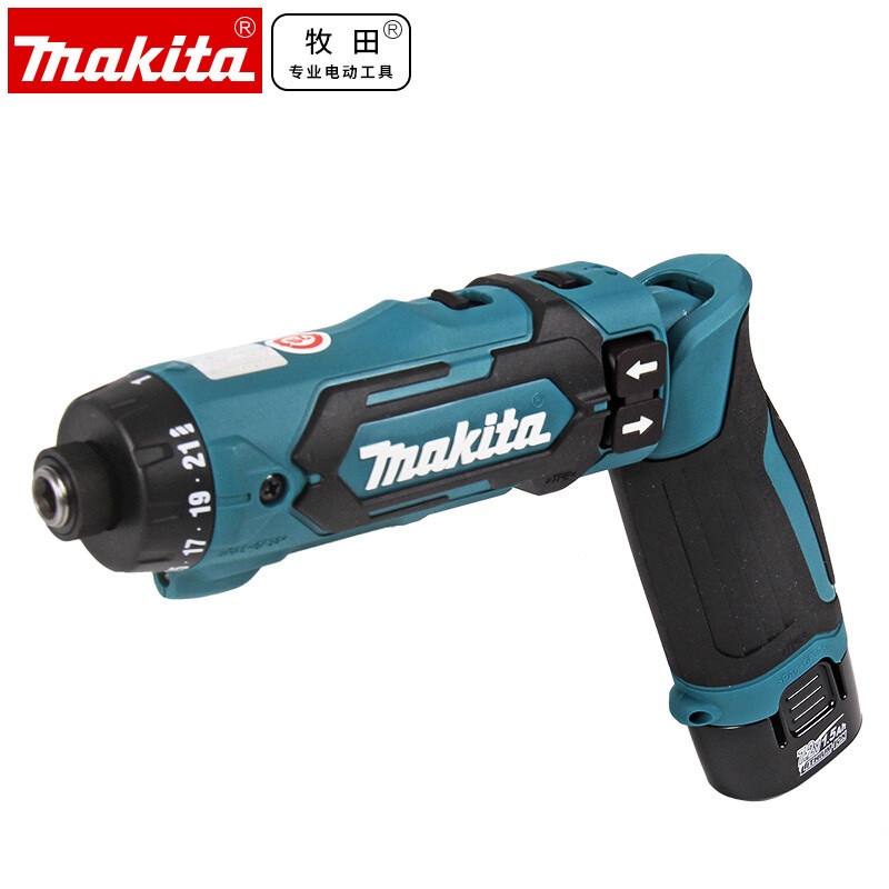 正品牧田Makita充电式起子机电动螺丝刀批家用折叠手电钻DF012DSE