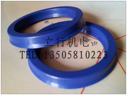进口密封圈活塞杆升降机床叉车倾斜转向油缸液压油封Y型UN75*95*8
