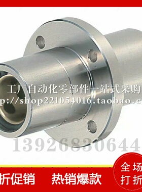 无油衬套中间法兰型固定座组件 MFCMW8/10/12/16/20/25/30/40/50