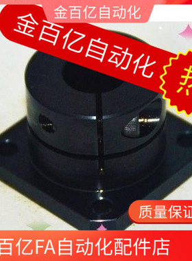 D40/d50导向轴/支座GBL11/12/16-D12/D15/D16/D20/D30/d25/d35/21