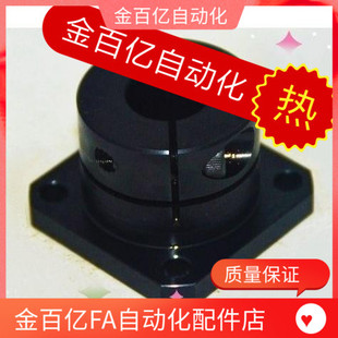 D16 d50导向轴 D12 D40 D20 d35 d25 支座GBL11 D30 D15