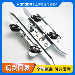 KM902670G13 电梯大门刀 902671G13 R6不带锁D7长臂 通力电梯门刀